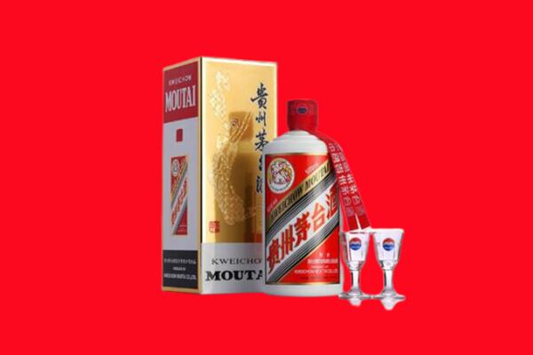襄阳市樊城回收茅台酒
