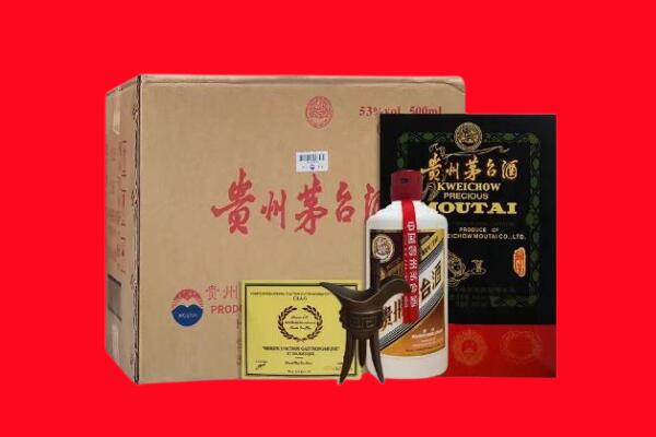 襄阳市樊城剑南春周边回收