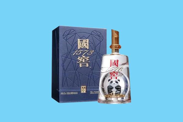 襄阳市樊城回收国窖1573