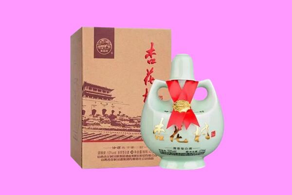 襄阳市樊城回收杏花村